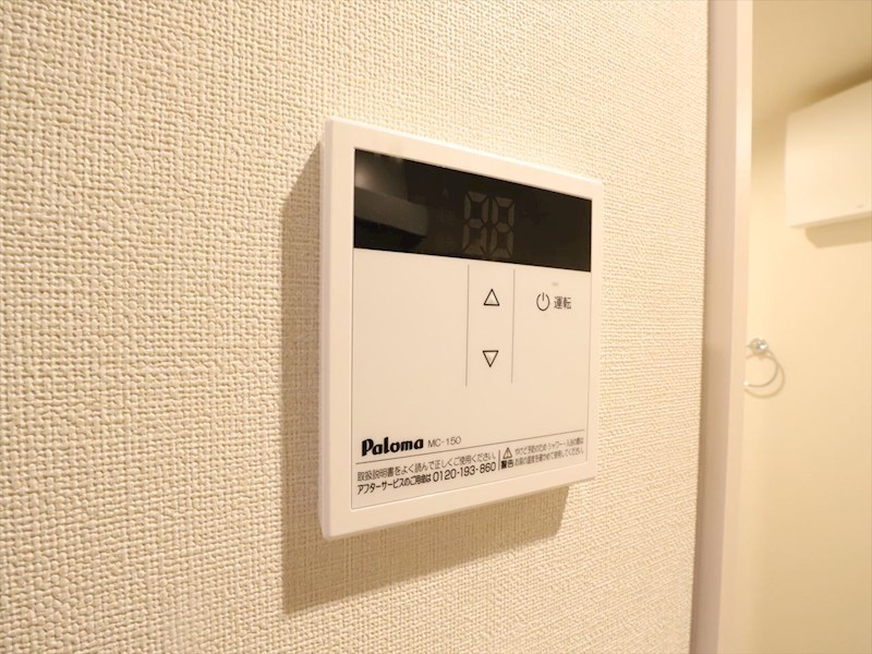 ハーモニーテラス大高町 給湯設備　温度調整が出来ます　同仕様写真