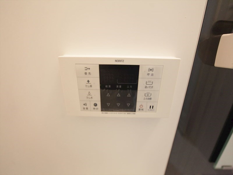 Ａｒｖｉｔａみずほ 給湯設備　追い焚き・オートバス機能完備