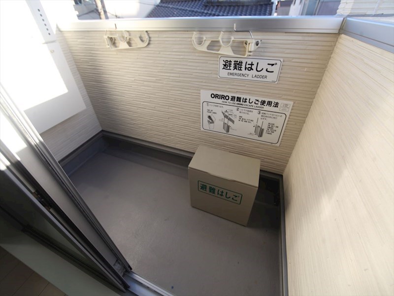Ａｒｖｉｔａみずほ バルコニー