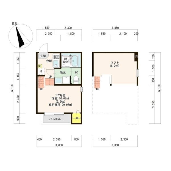 グランメゾン鳴海 間取図　洋室6.5帖　ロフト6.2帖　脱衣洗面所　バルコニー