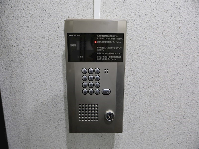 リーベンイセヤマ オートロック