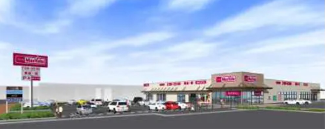 ソフィア小牧 マックスバリュ 小牧駅西店