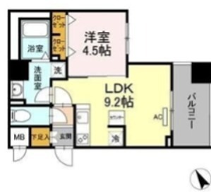 シトラスガーデン LDK9.2帖　洋室4.5帖