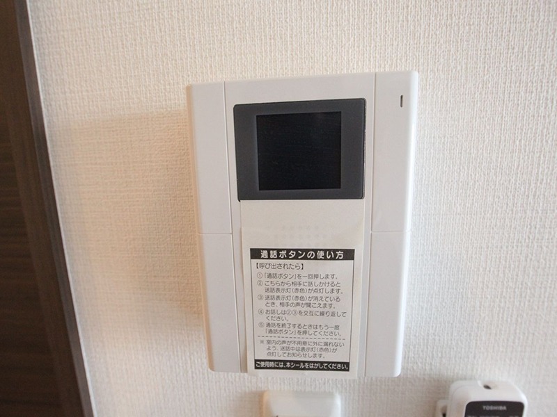 シトラスガーデン カメラ付インターホン　イメージ写真
