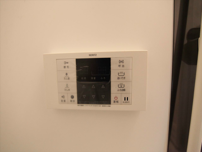 ＣｏｚｙＨｏｕｓｅ清水 給湯設備　追い焚き・オートバス機能完備