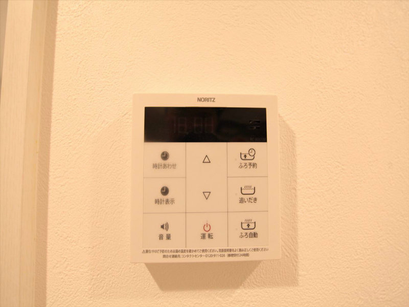 ＣｏｚｙＨｏｕｓｅ清水 給湯設備　追い焚き・オートバス機能完備