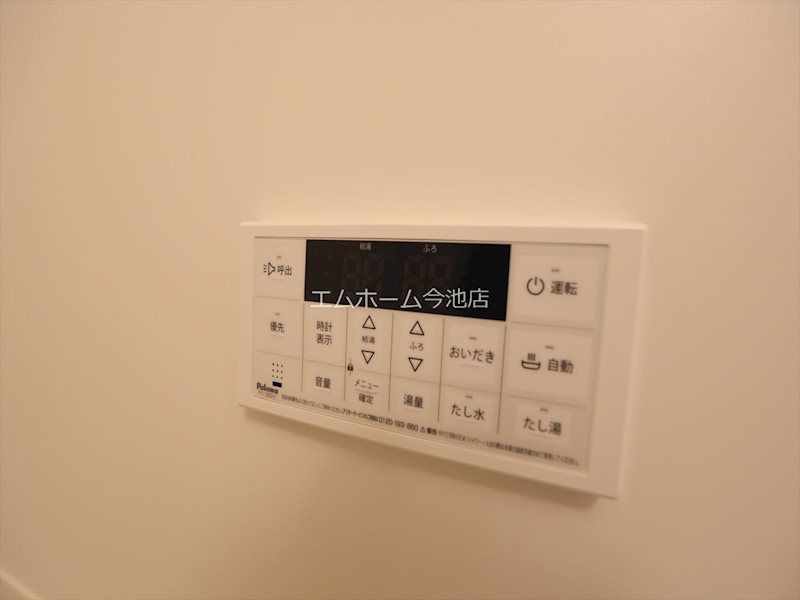 REGALEST WOOD TERRACE JOSHIN 追い焚き機能付き