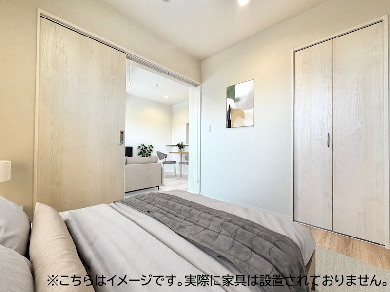 ｒｏｂｏｔ ｈｏｍｅ 本笠寺 洋室3.6帖　クローゼット付　同仕様写真