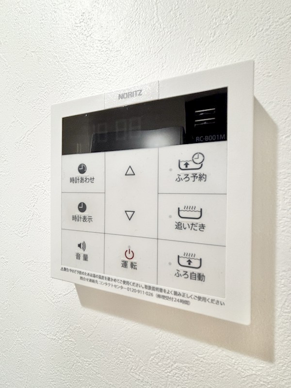 A・CORSO 八田（アコルソ八田） 給湯設備　追い焚き・オートバス機能付き